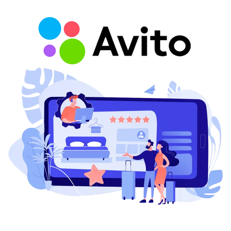 Максимизируйте продажи на ключевой площадке объявлений