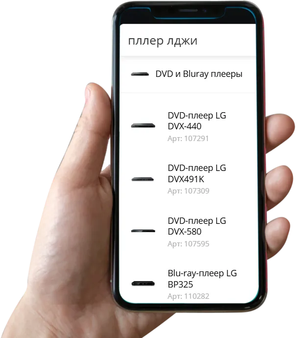 Умный поиск на сайт