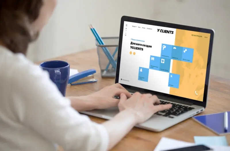 Почему Yclients – оптимальный выбор для вашего бизнеса?