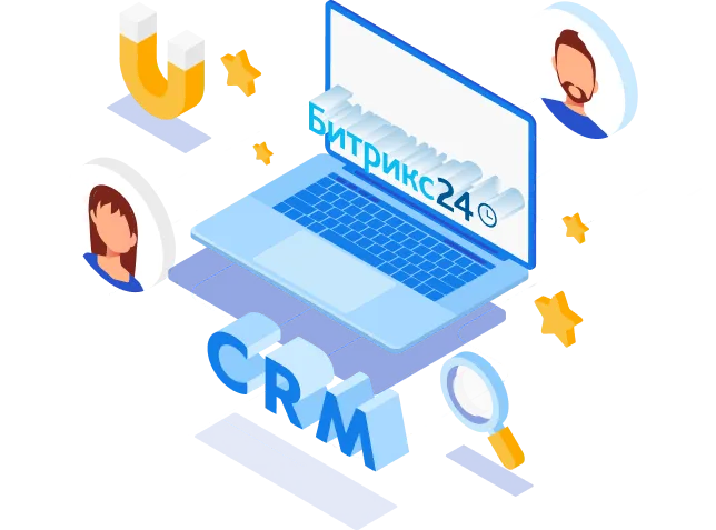 Битрикс24 CoPilot