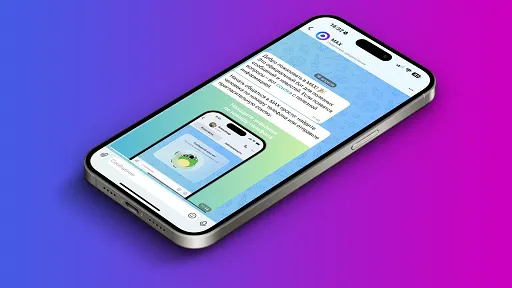 Как подключить MAX к Битрикс24