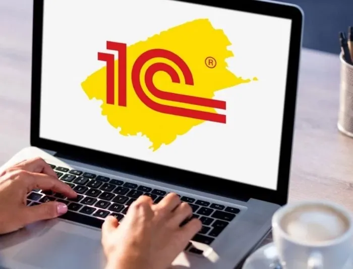 Разработка индивидуальной конфигурации 1С