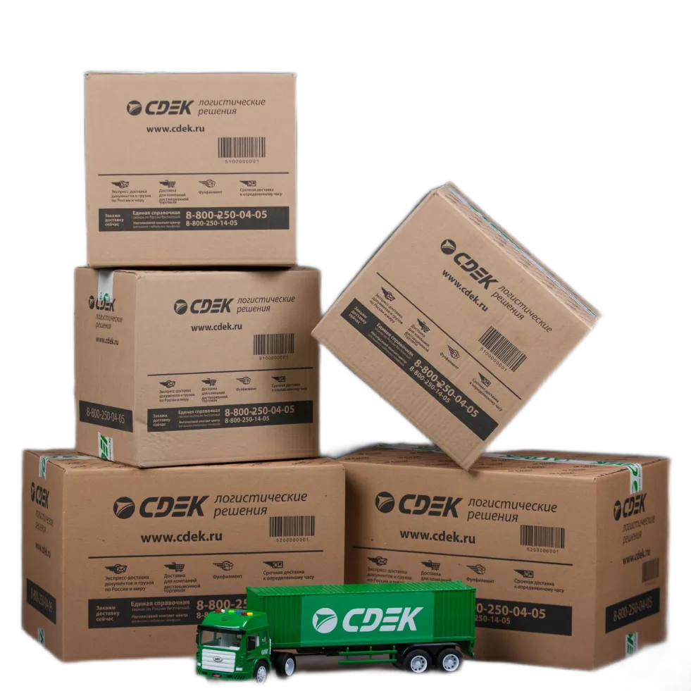 Интеграция со «СДЭК»