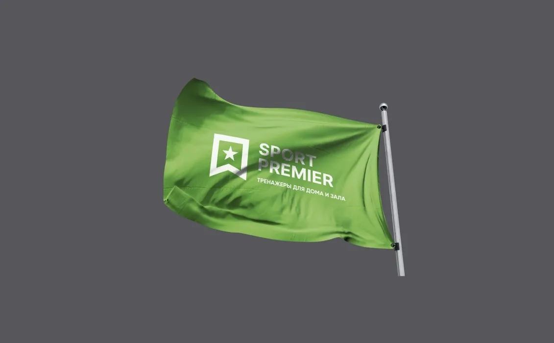 Сеть спортивных магазинов «Sportpremier»