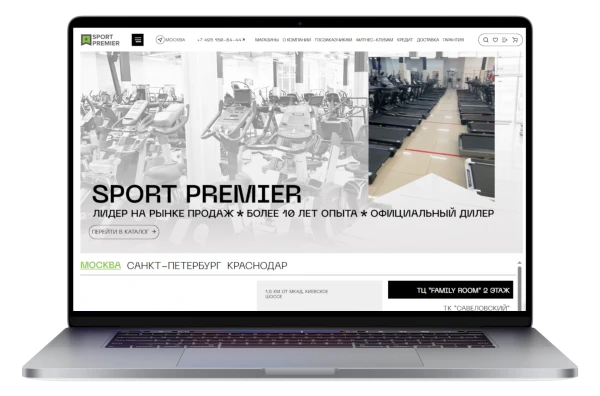 Автоматизированный перенос контента для сети магазинов спортивных товаров