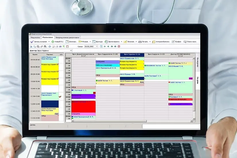 Комплексная автоматизация медицинской клиники: от онлайн-записи до улучшения сервиса