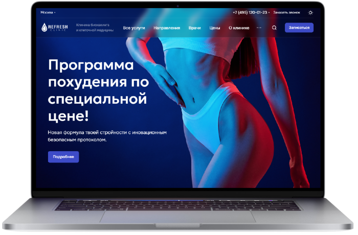 Оптимизация скорости работы