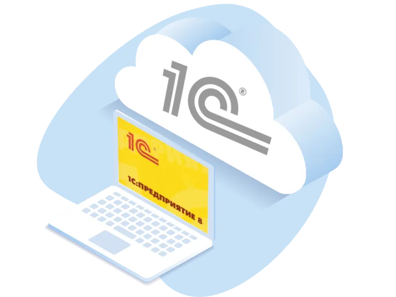 Индивидуальное решение для уникального бизнеса